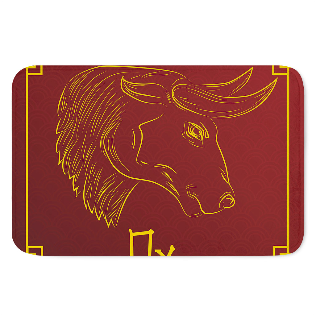 Chinese Horoscope Ox Sign Print Indoor Door Mat