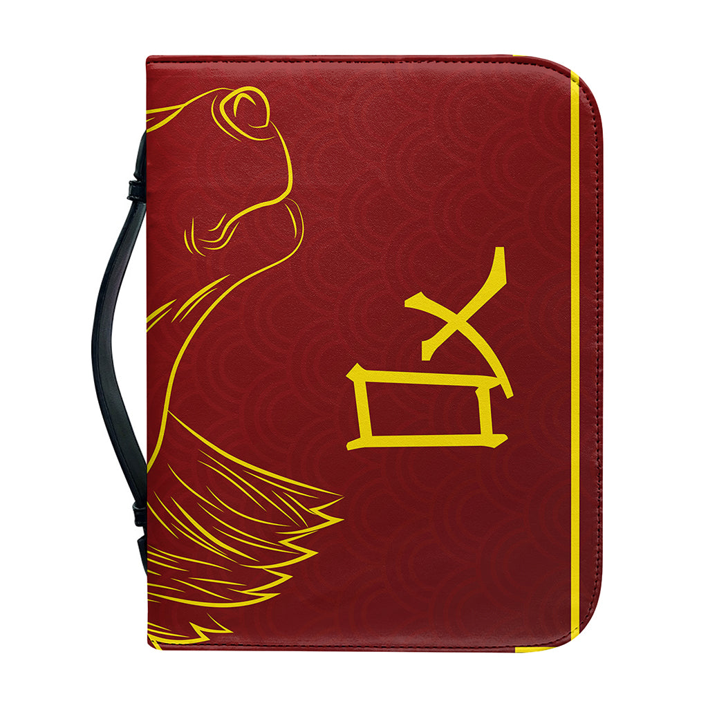 Chinese Horoscope Ox Sign Print Leather Bible Cover