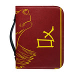 Chinese Horoscope Ox Sign Print Leather Bible Cover