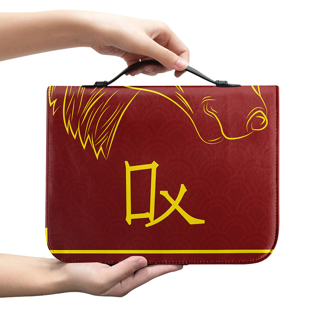 Chinese Horoscope Ox Sign Print Leather Bible Cover