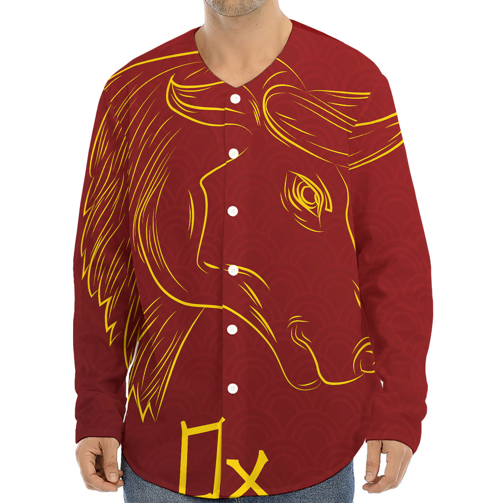 Chinese Horoscope Ox Sign Print Long Sleeve Baseball Jersey