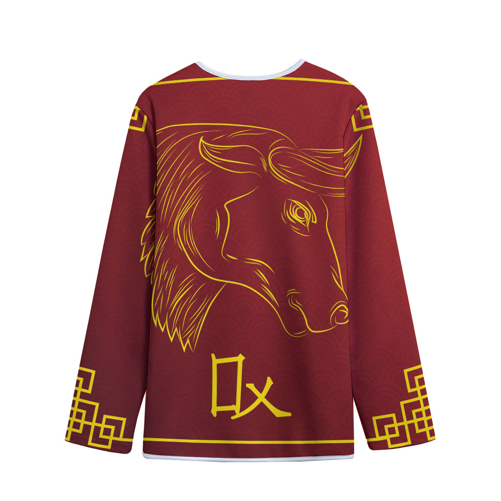 Chinese Horoscope Ox Sign Print Long Sleeve Short Coat