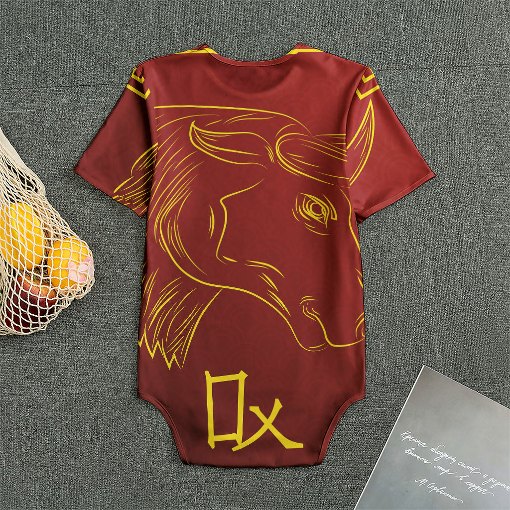 Chinese Horoscope Ox Sign Print Men's Bodysuit