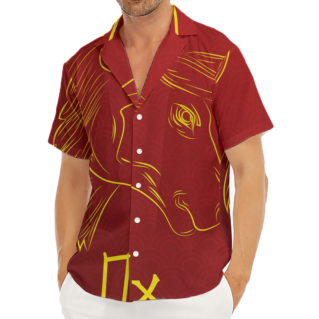 Chinese Horoscope Ox Sign Print Men's Deep V-Neck Shirt