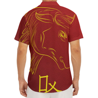 Chinese Horoscope Ox Sign Print Men's Deep V-Neck Shirt