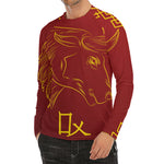 Chinese Horoscope Ox Sign Print Men's Long Sleeve Rash Guard