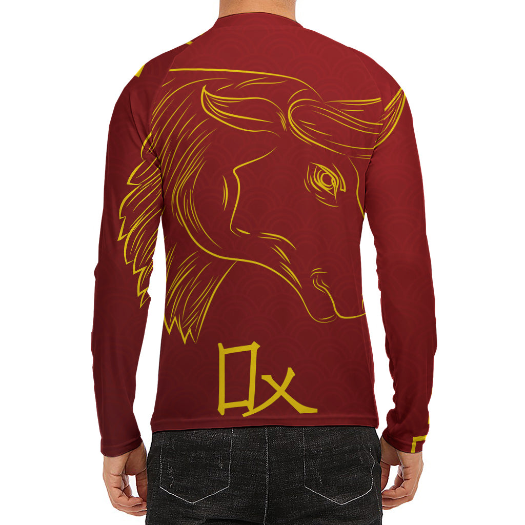 Chinese Horoscope Ox Sign Print Men's Long Sleeve Rash Guard