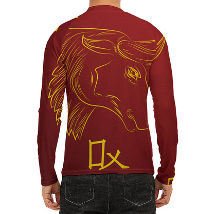 Chinese Horoscope Ox Sign Print Men's Long Sleeve Rash Guard