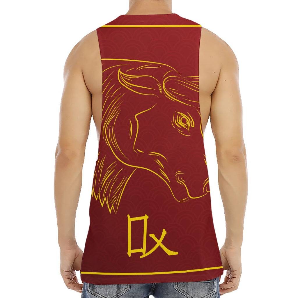 Chinese Horoscope Ox Sign Print Men's Muscle Tank Top
