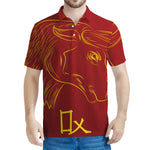 Chinese Horoscope Ox Sign Print Men's Polo Shirt