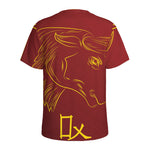 Chinese Horoscope Ox Sign Print Men's Sports T-Shirt