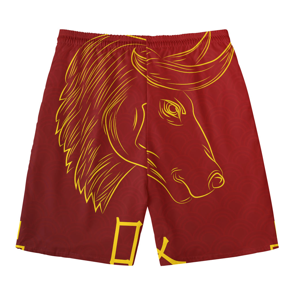 Chinese Horoscope Ox Sign Print Men's Swim Trunks