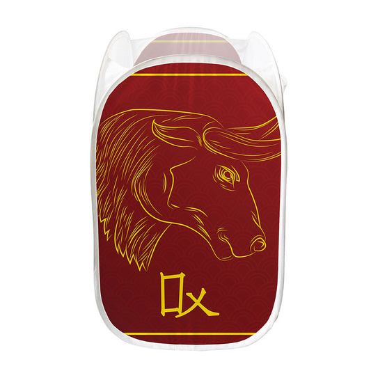 Chinese Horoscope Ox Sign Print Mesh Laundry Hamper