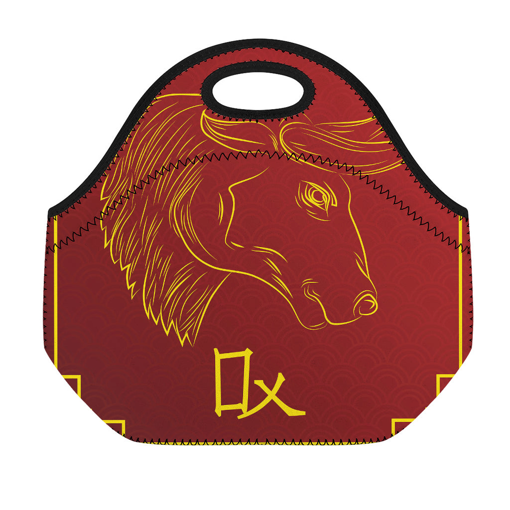 Chinese Horoscope Ox Sign Print Neoprene Lunch Bag