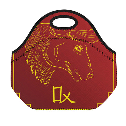 Chinese Horoscope Ox Sign Print Neoprene Lunch Bag