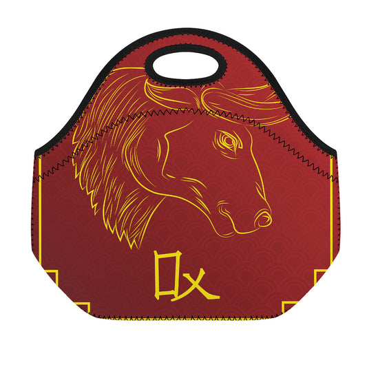Chinese Horoscope Ox Sign Print Neoprene Lunch Bag