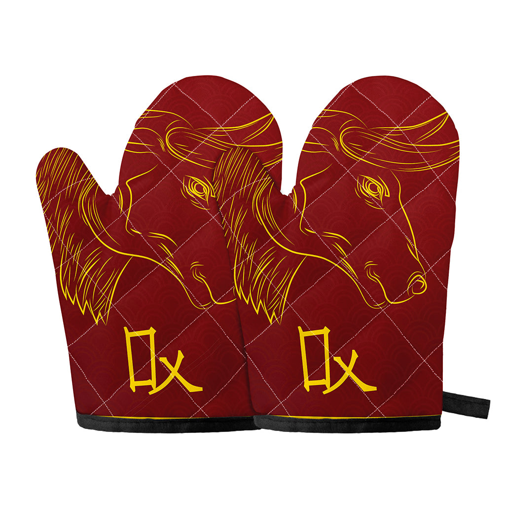 Chinese Horoscope Ox Sign Print Oven Mitts