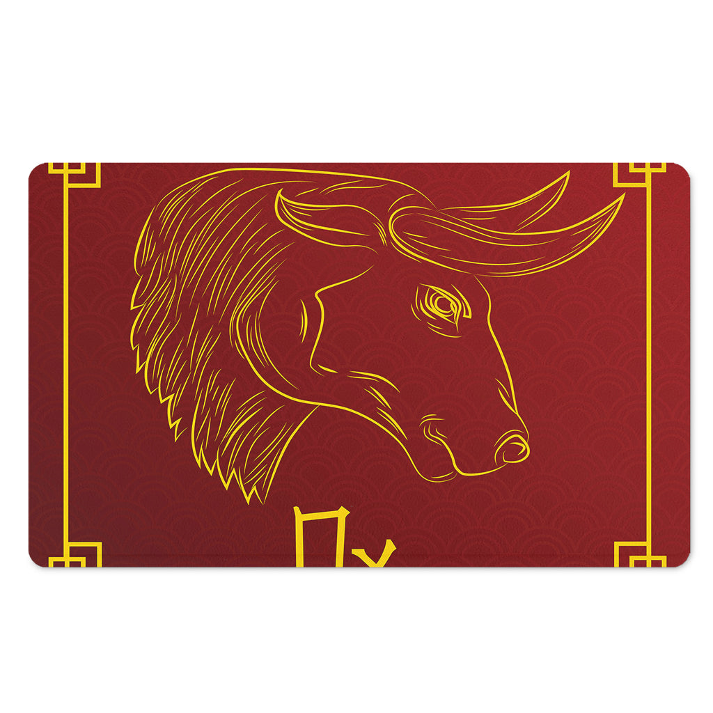 Chinese Horoscope Ox Sign Print Polyester Doormat