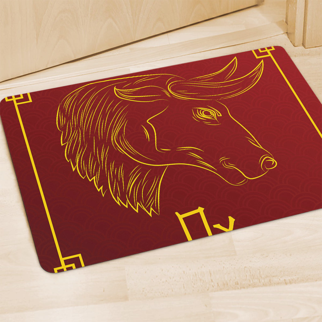 Chinese Horoscope Ox Sign Print Polyester Doormat