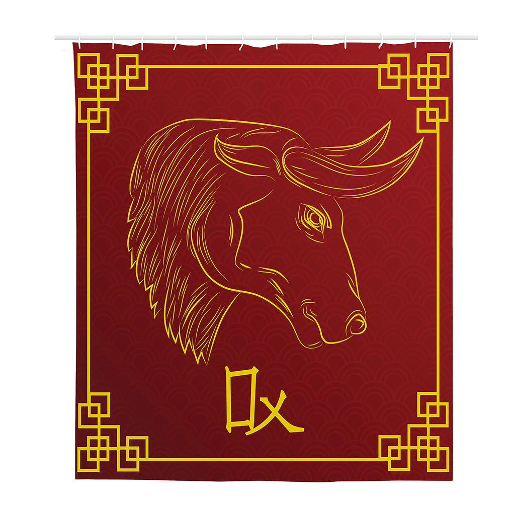 Chinese Horoscope Ox Sign Print Polyester Shower Curtain