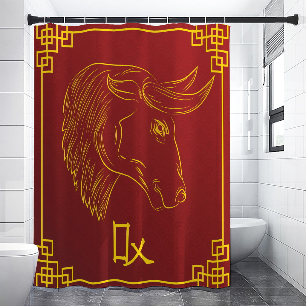 Chinese Horoscope Ox Sign Print Premium Shower Curtain