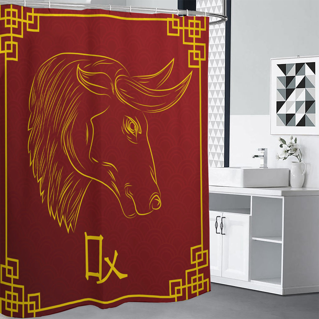 Chinese Horoscope Ox Sign Print Premium Shower Curtain