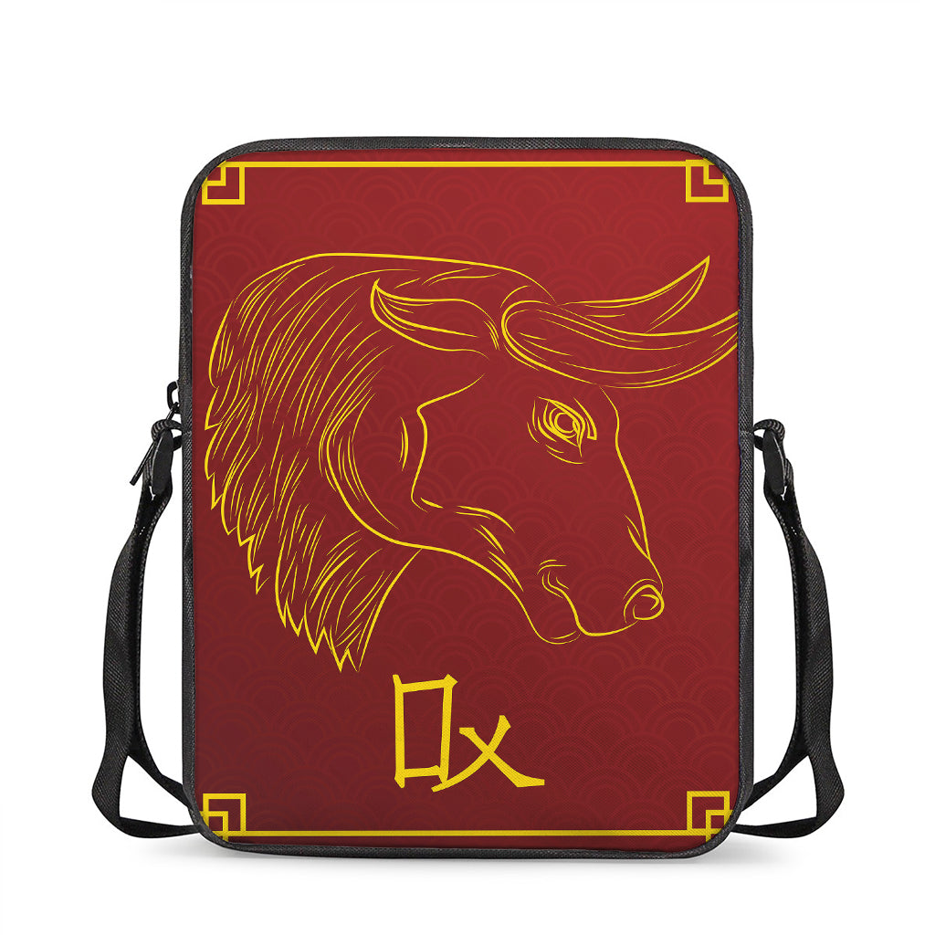 Chinese Horoscope Ox Sign Print Rectangular Crossbody Bag