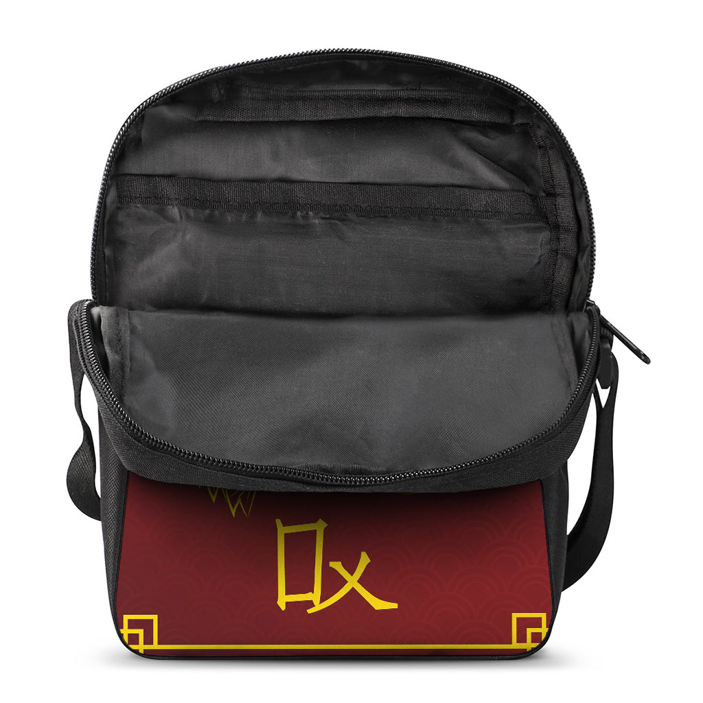 Chinese Horoscope Ox Sign Print Rectangular Crossbody Bag