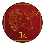 Chinese Horoscope Ox Sign Print Round Floor Mat