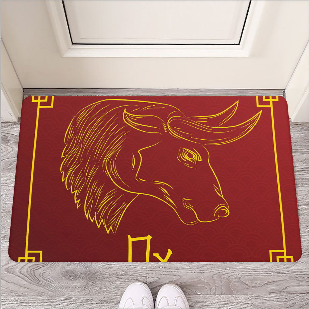 Chinese Horoscope Ox Sign Print Rubber Doormat
