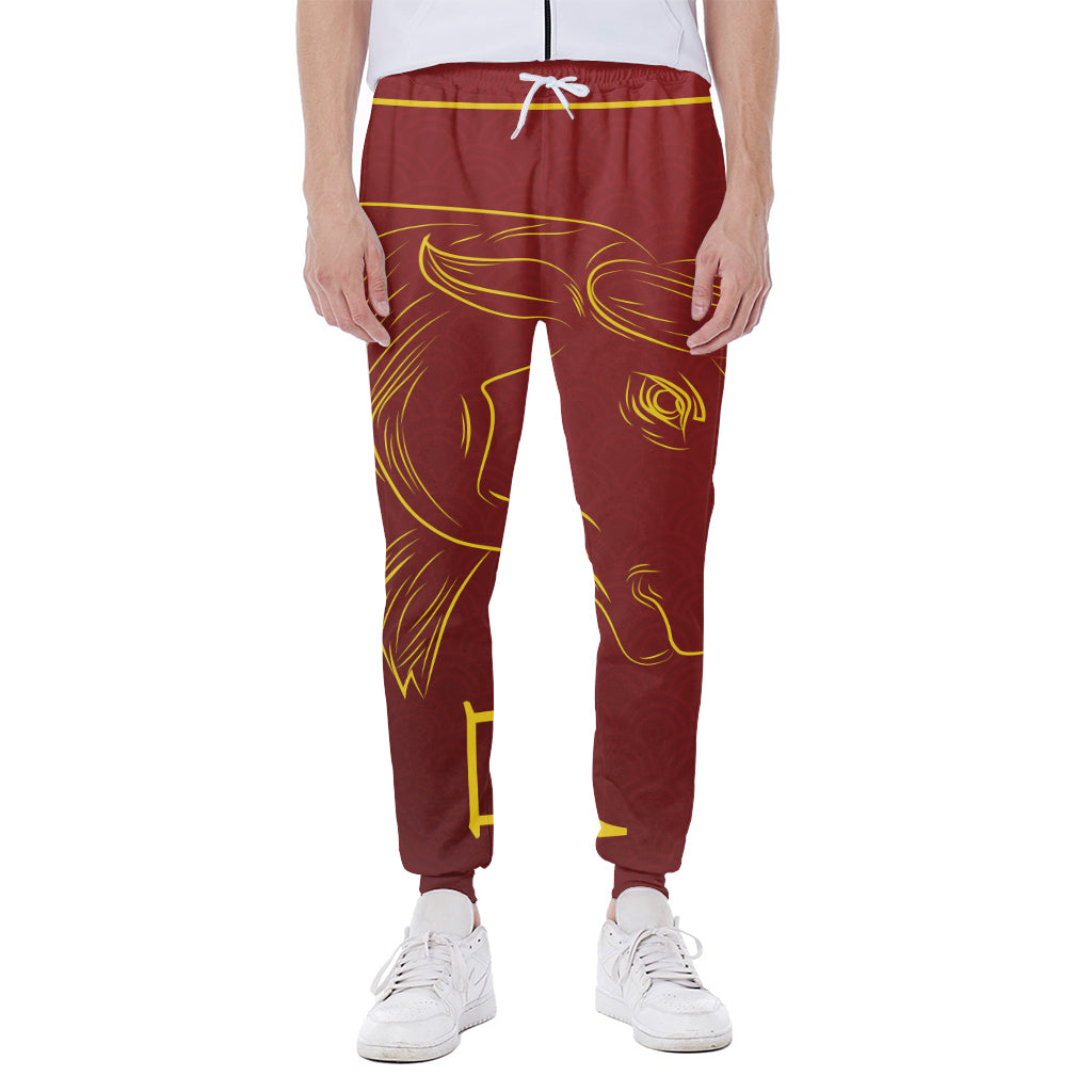 Chinese Horoscope Ox Sign Print Scuba Joggers