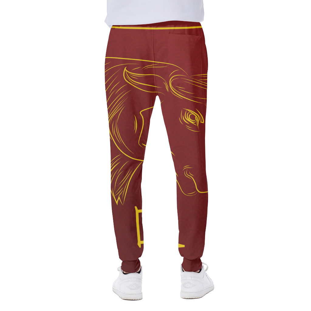 Chinese Horoscope Ox Sign Print Scuba Joggers