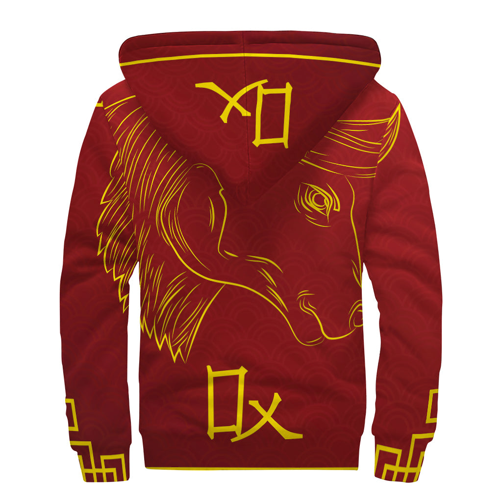 Chinese Horoscope Ox Sign Print Sherpa Lined Zip Up Hoodie