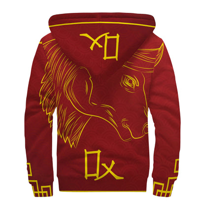 Chinese Horoscope Ox Sign Print Sherpa Lined Zip Up Hoodie