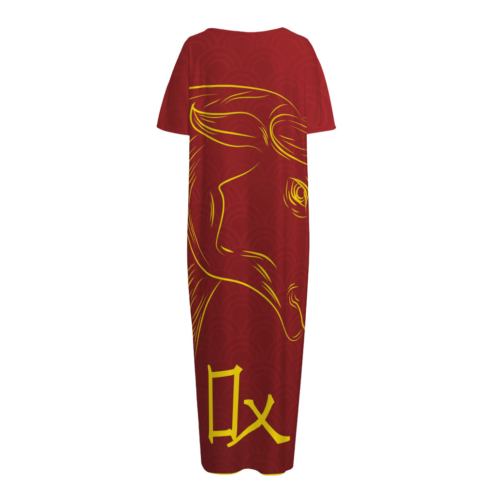 Chinese Horoscope Ox Sign Print Short Sleeve Long Nightdress