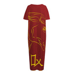Chinese Horoscope Ox Sign Print Short Sleeve Long Nightdress