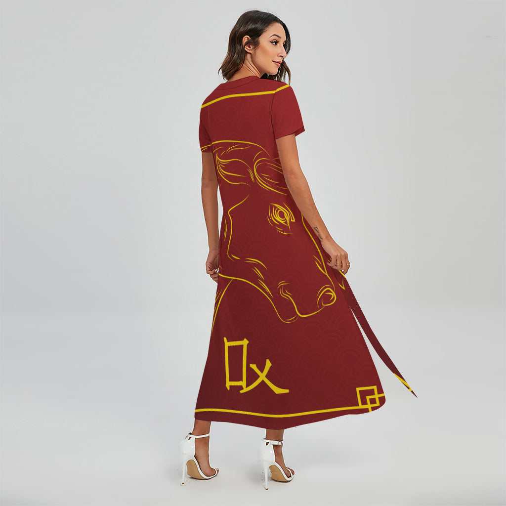Chinese Horoscope Ox Sign Print Short Sleeve Maxi Dress