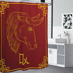 Chinese Horoscope Ox Sign Print Shower Curtain