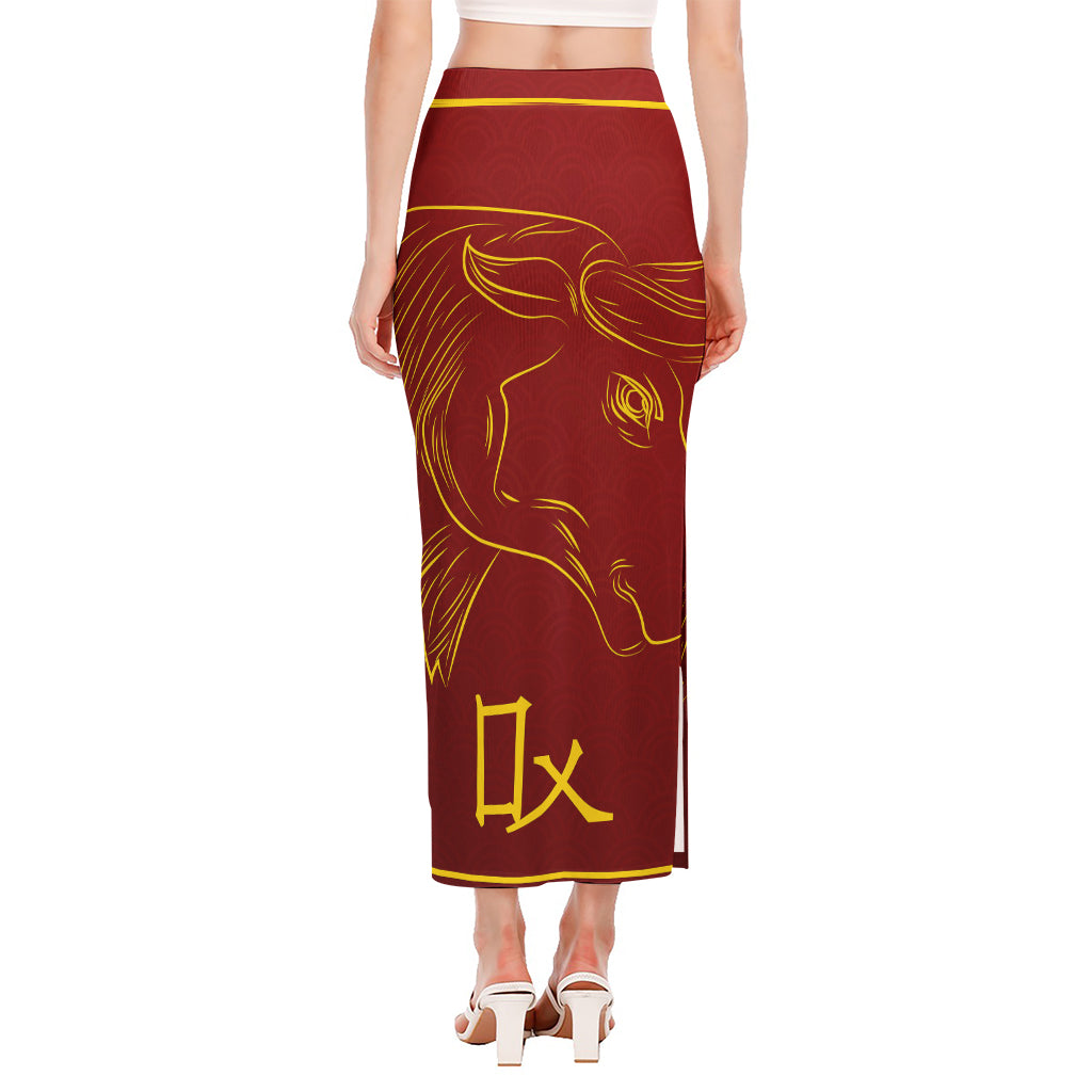 Chinese Horoscope Ox Sign Print Side Slit Maxi Skirt