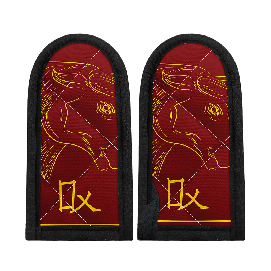 Chinese Horoscope Ox Sign Print Skillet Handle Cover