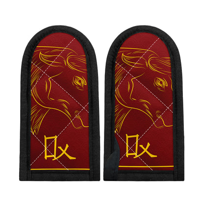 Chinese Horoscope Ox Sign Print Skillet Handle Cover