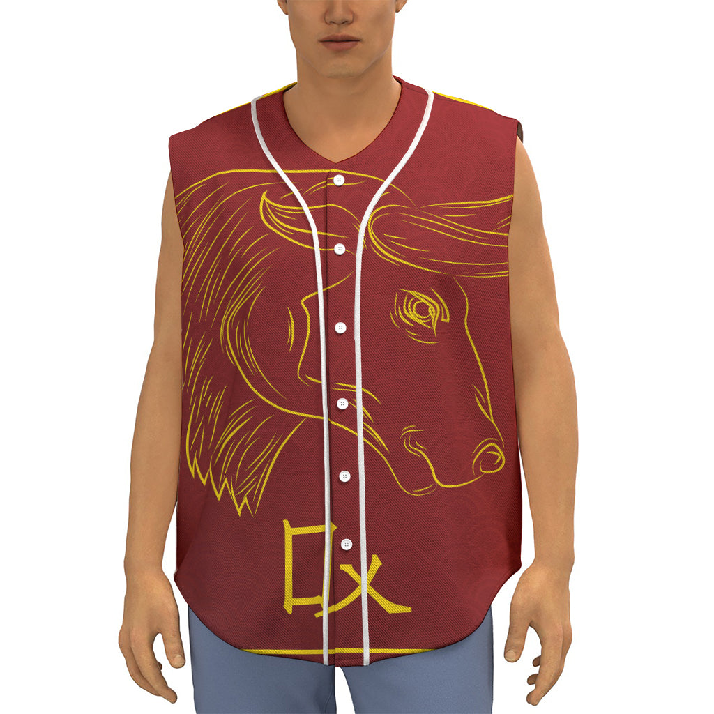 Chinese Horoscope Ox Sign Print Sleeveless Baseball Jersey