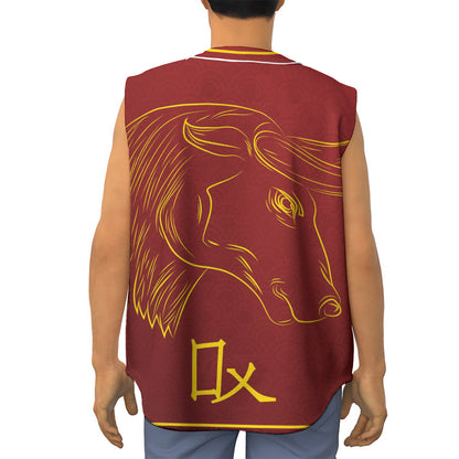 Chinese Horoscope Ox Sign Print Sleeveless Baseball Jersey