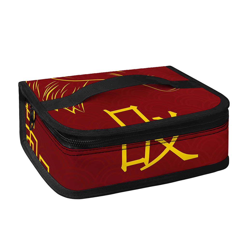 Chinese Horoscope Ox Sign Print Small Lunch Bag