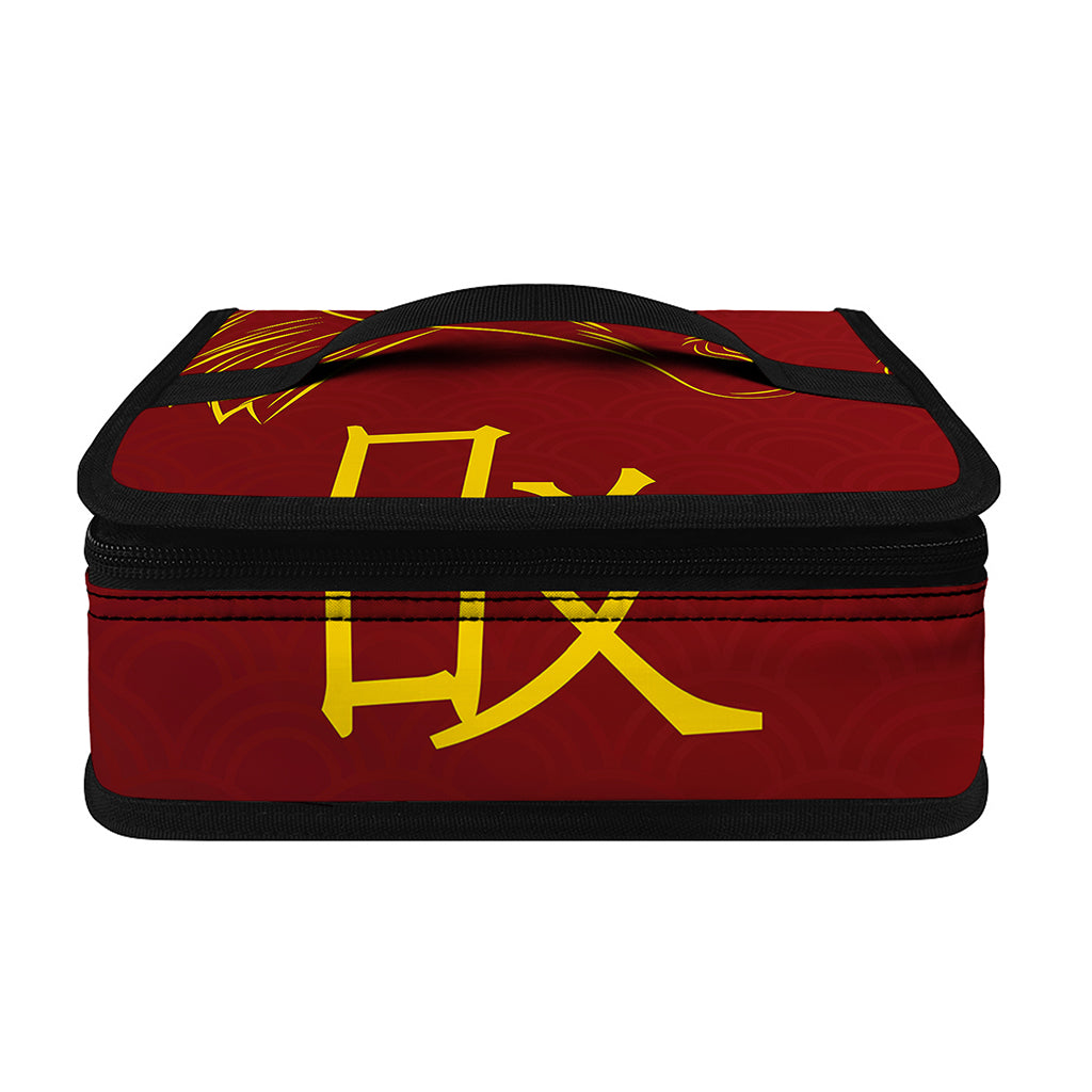 Chinese Horoscope Ox Sign Print Small Lunch Bag