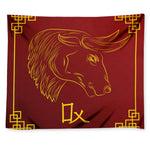 Chinese Horoscope Ox Sign Print Tapestry