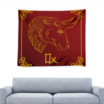 Chinese Horoscope Ox Sign Print Tapestry
