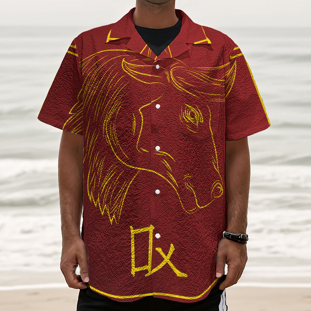 Chinese Horoscope Ox Sign Print Textured Short Sleeve Shirt