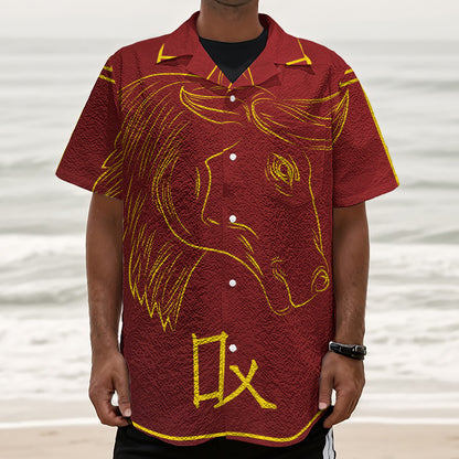 Chinese Horoscope Ox Sign Print Textured Short Sleeve Shirt