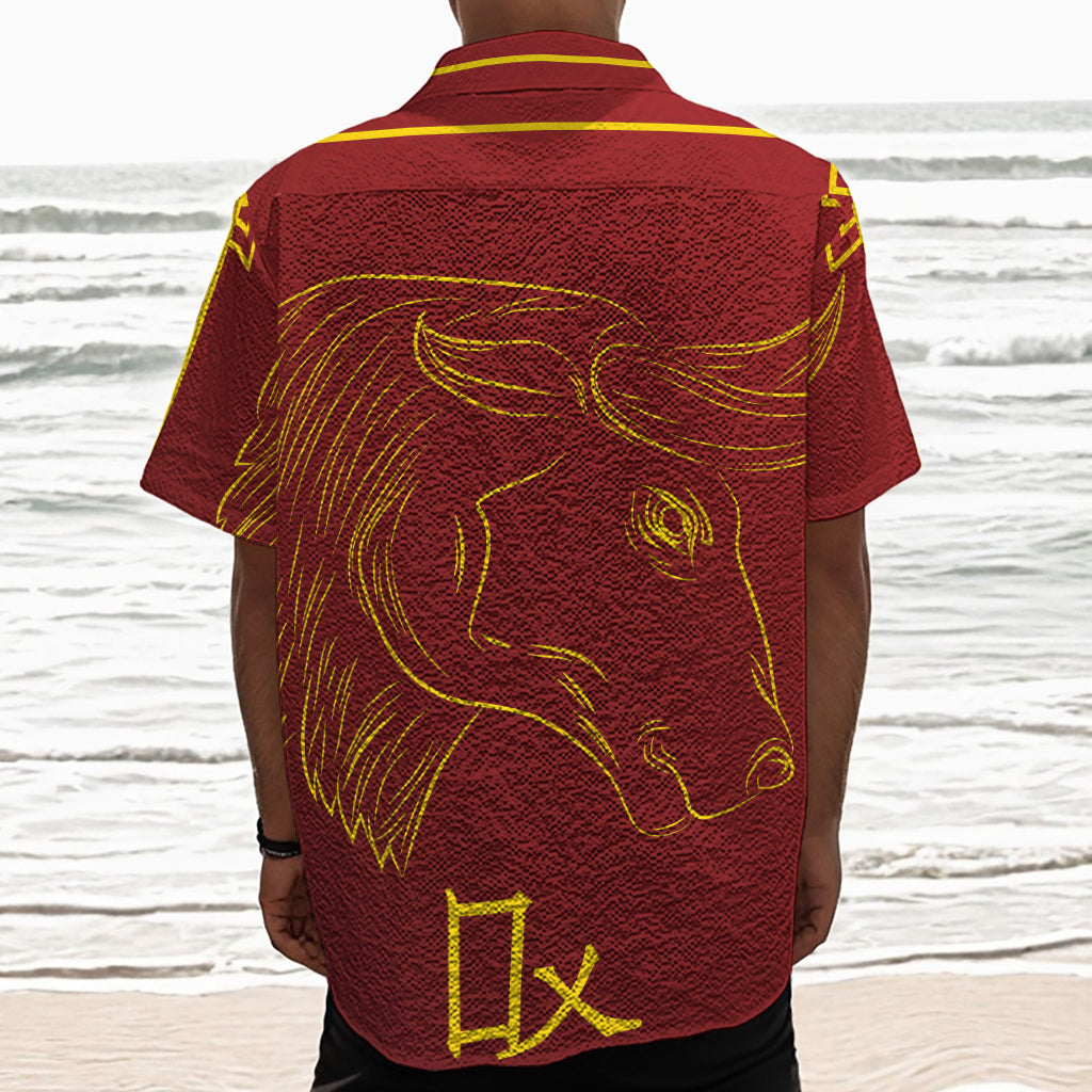 Chinese Horoscope Ox Sign Print Textured Short Sleeve Shirt